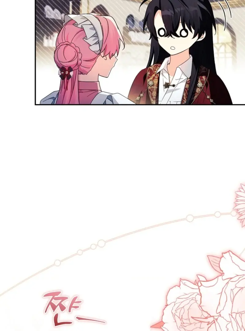 The Youngest Daughter of the Villainous Duke Chapter 113 Page 43