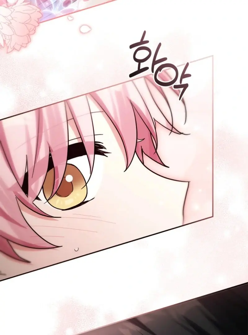The Youngest Daughter of the Villainous Duke Chapter 114 Page 60