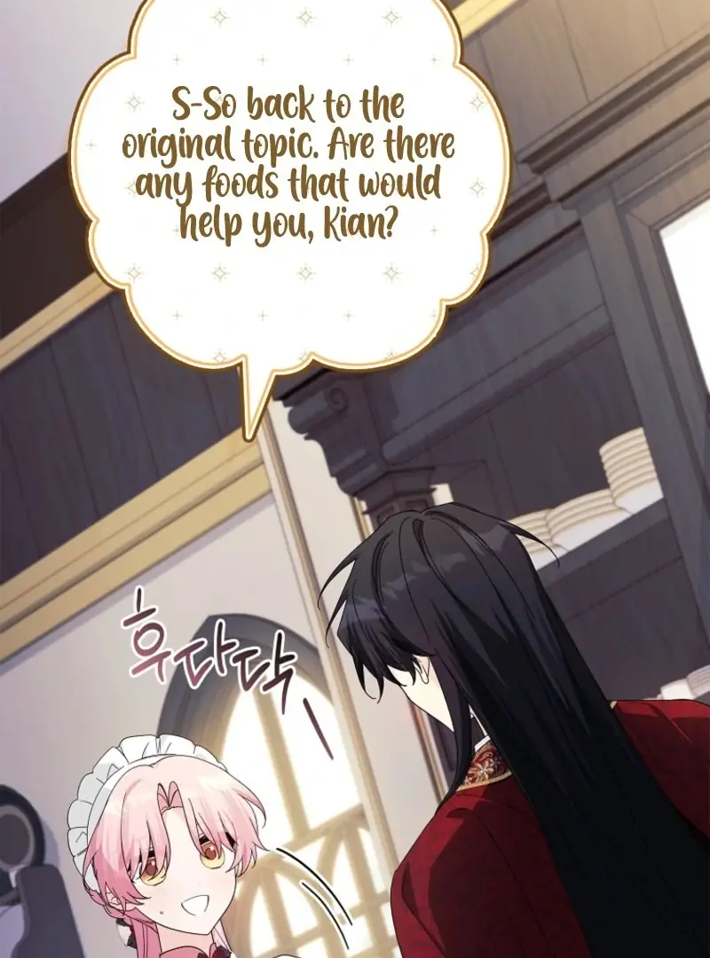 The Youngest Daughter of the Villainous Duke Chapter 114 Page 62