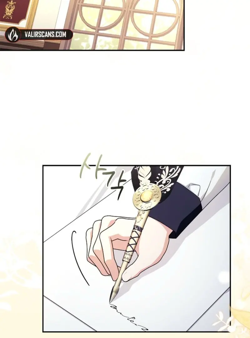 The Youngest Daughter of the Villainous Duke Chapter 115 Page 8