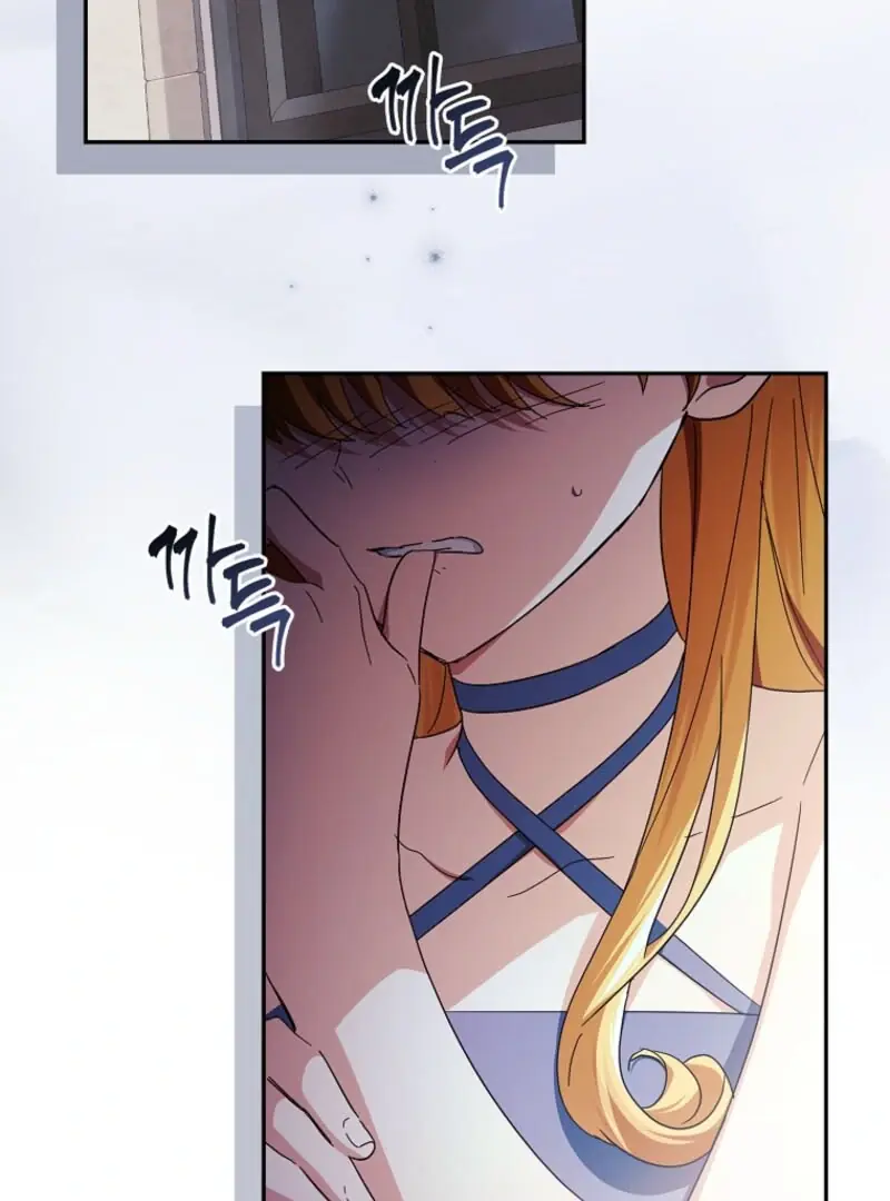 The Youngest Daughter of the Villainous Duke Chapter 115 Page 62