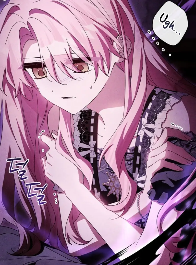 The Youngest Daughter of the Villainous Duke Chapter 115 Page 130