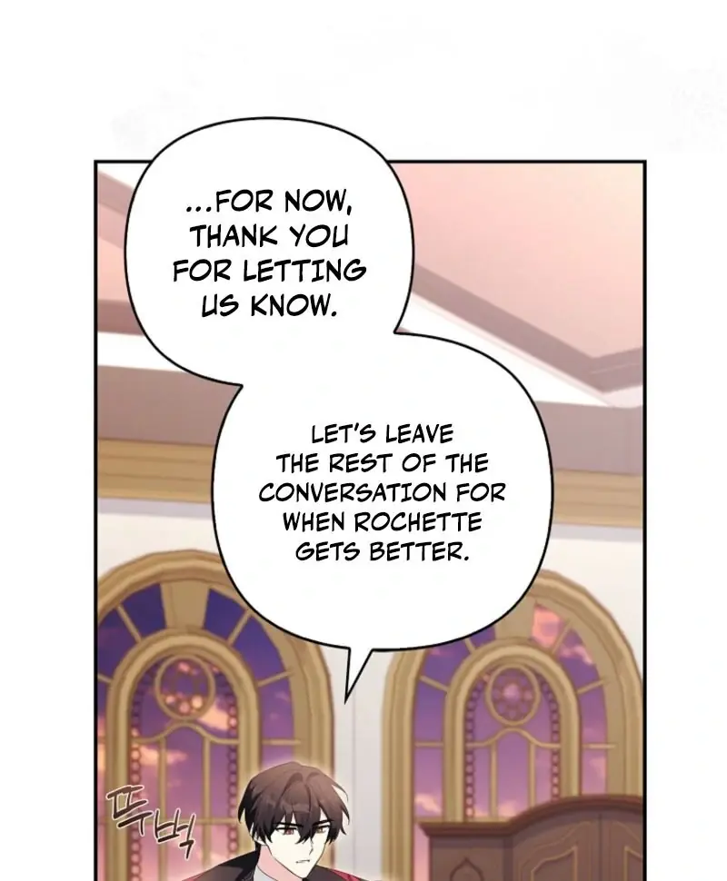 The Youngest Daughter of the Villainous Duke Chapter 116 Page 11