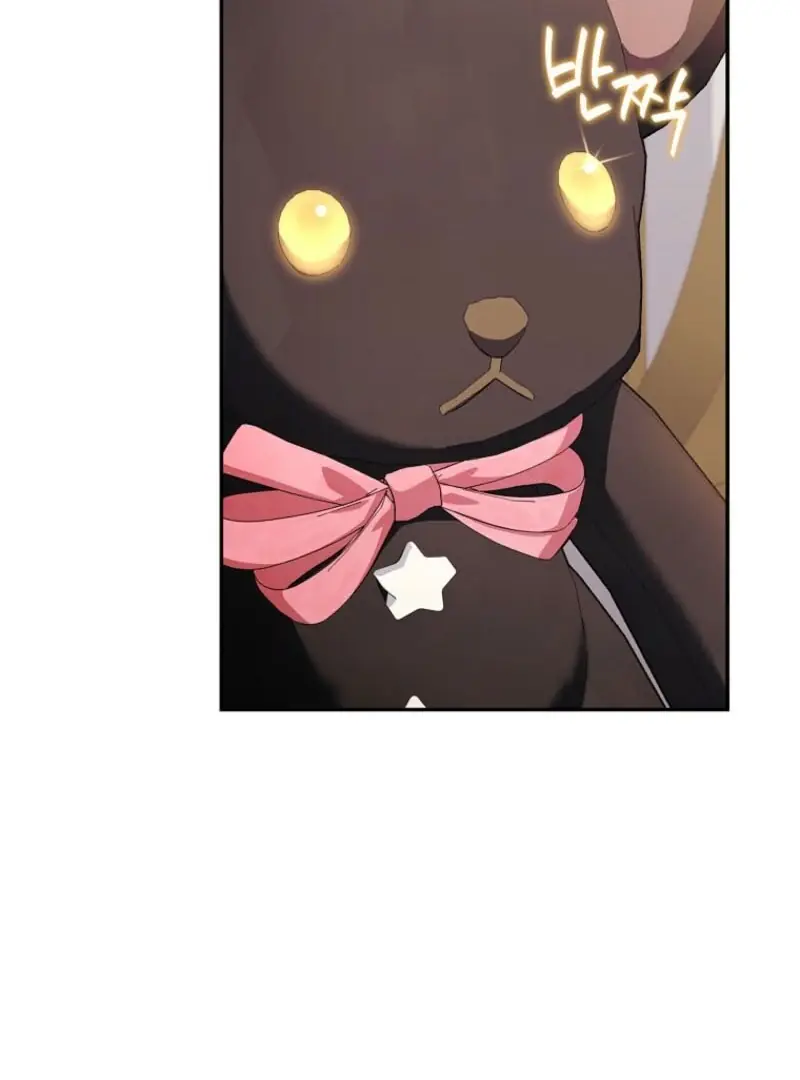 The Youngest Daughter of the Villainous Duke Chapter 116 Page 16