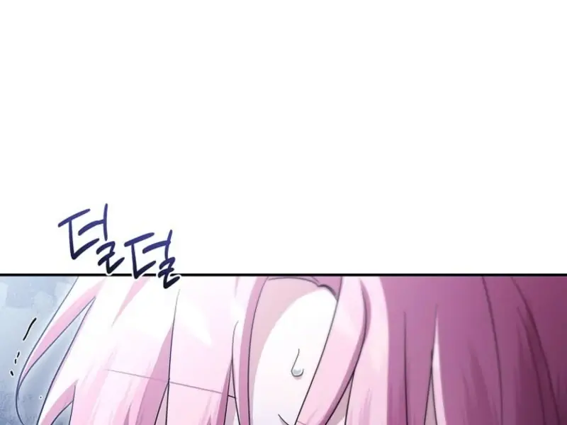 The Youngest Daughter of the Villainous Duke Chapter 116 Page 23
