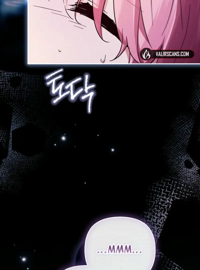 The Youngest Daughter of the Villainous Duke Chapter 116 Page 28