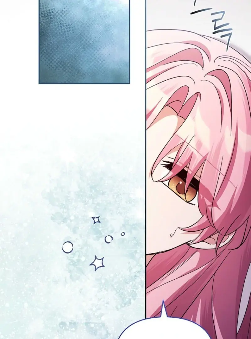 The Youngest Daughter of the Villainous Duke Chapter 116 Page 31