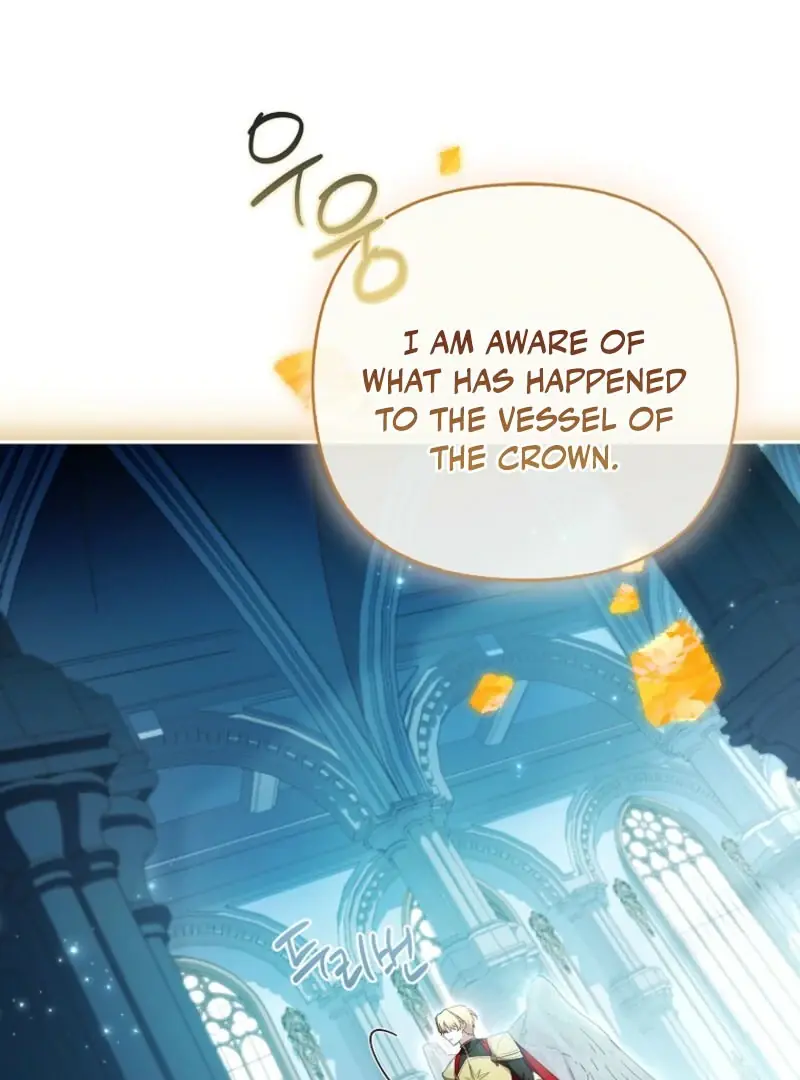 The Youngest Daughter of the Villainous Duke Chapter 116 Page 84