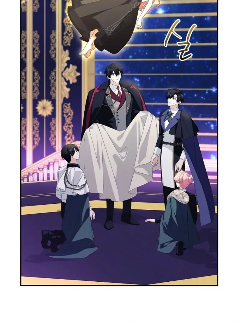 The Youngest Daughter of the Villainous Duke Chapter 117 Page 9