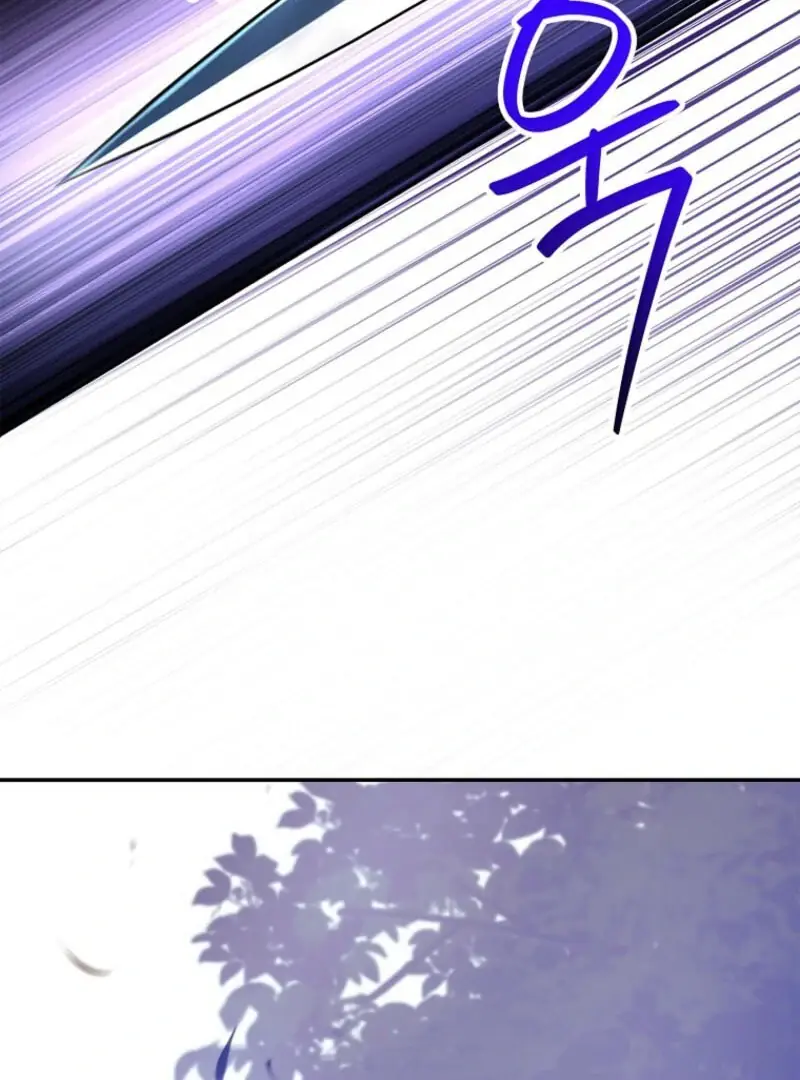 The Youngest Daughter of the Villainous Duke Chapter 117 Page 99
