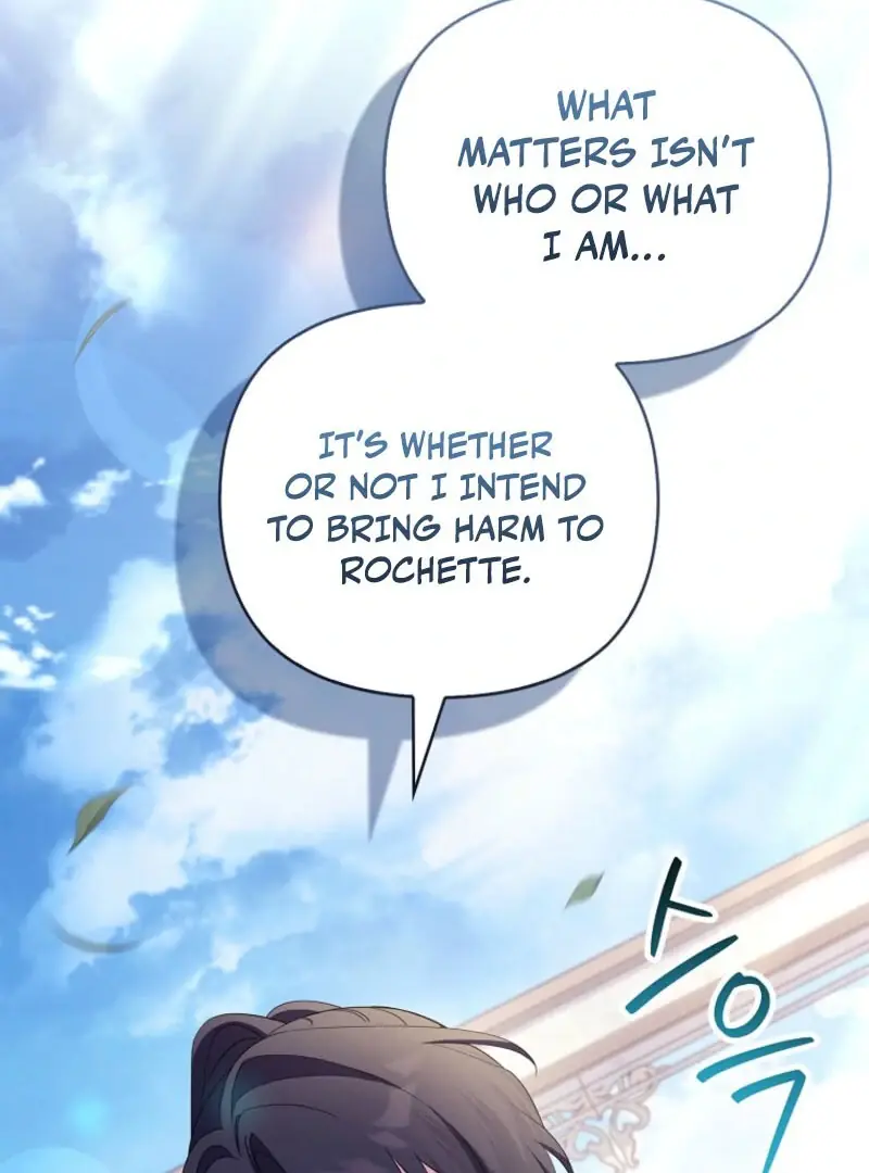 The Youngest Daughter of the Villainous Duke Chapter 117 Page 104