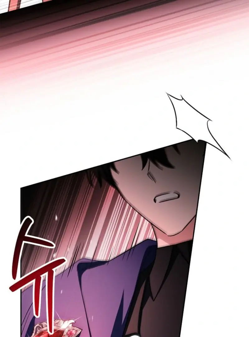 The Youngest Daughter of the Villainous Duke Chapter 117 Page 107