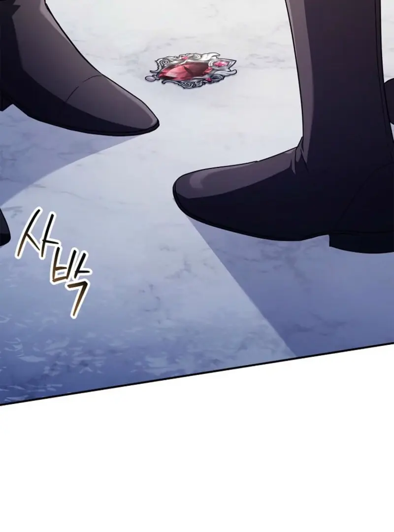 The Youngest Daughter of the Villainous Duke Chapter 117 Page 118