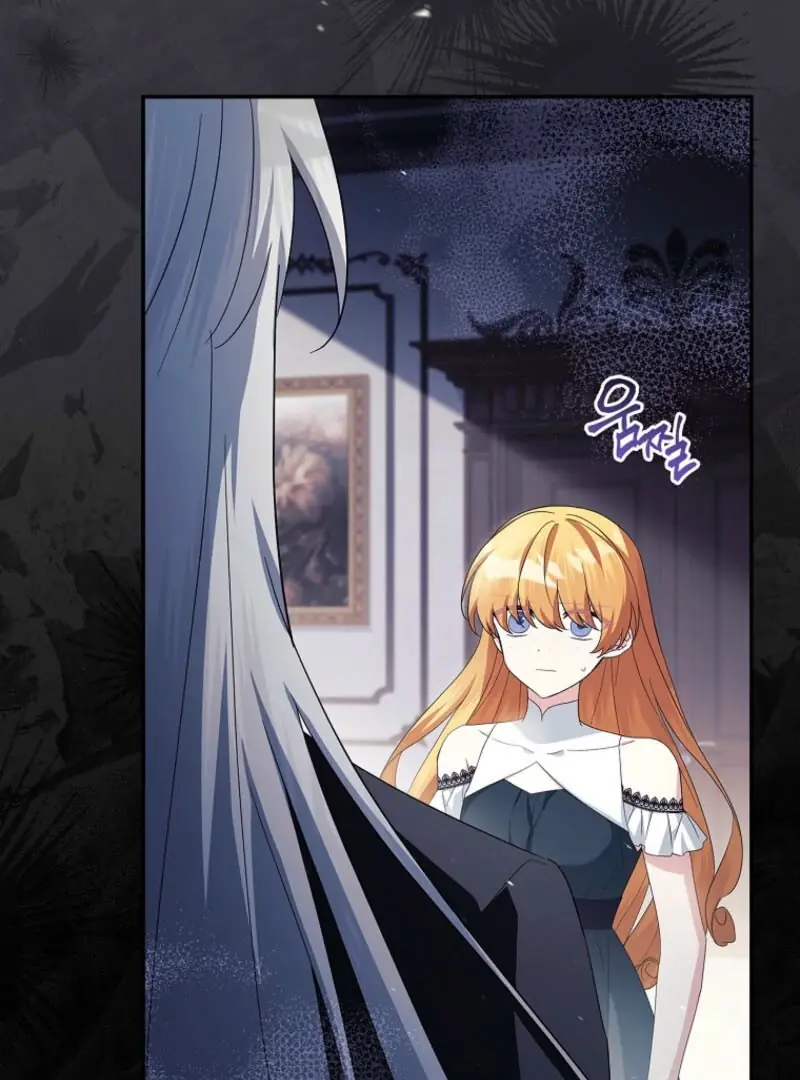 The Youngest Daughter of the Villainous Duke Chapter 118 Page 56