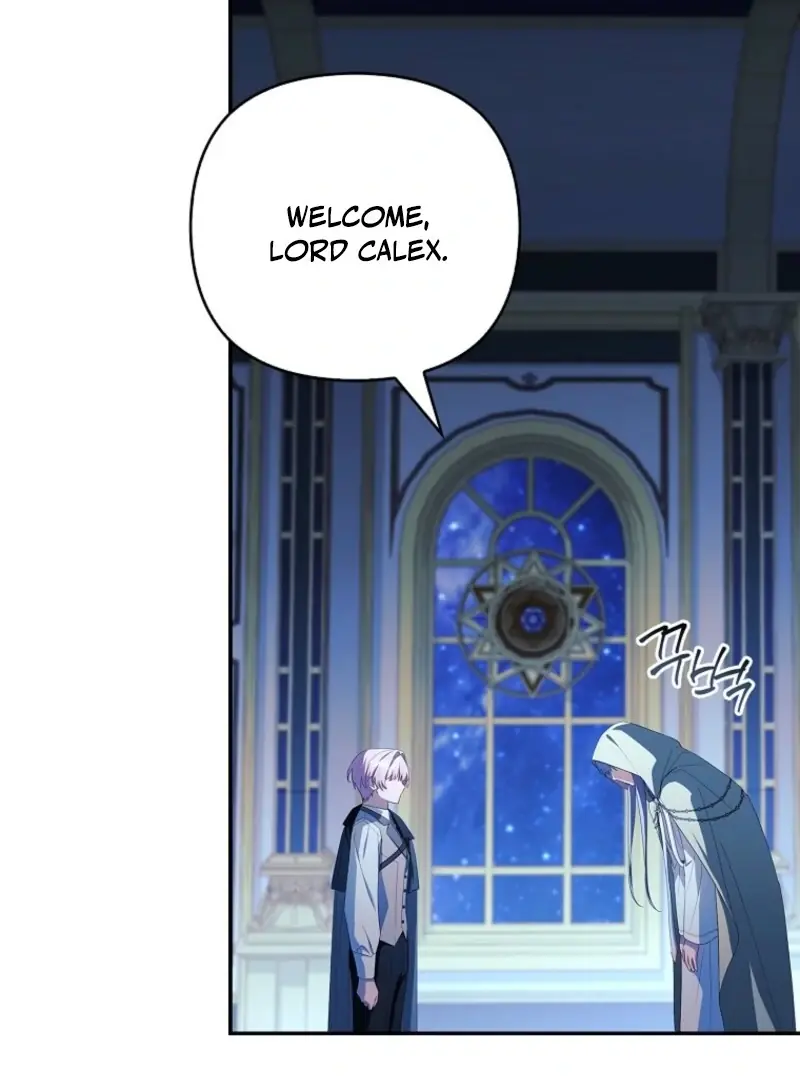 The Youngest Daughter of the Villainous Duke Chapter 119 Page 74