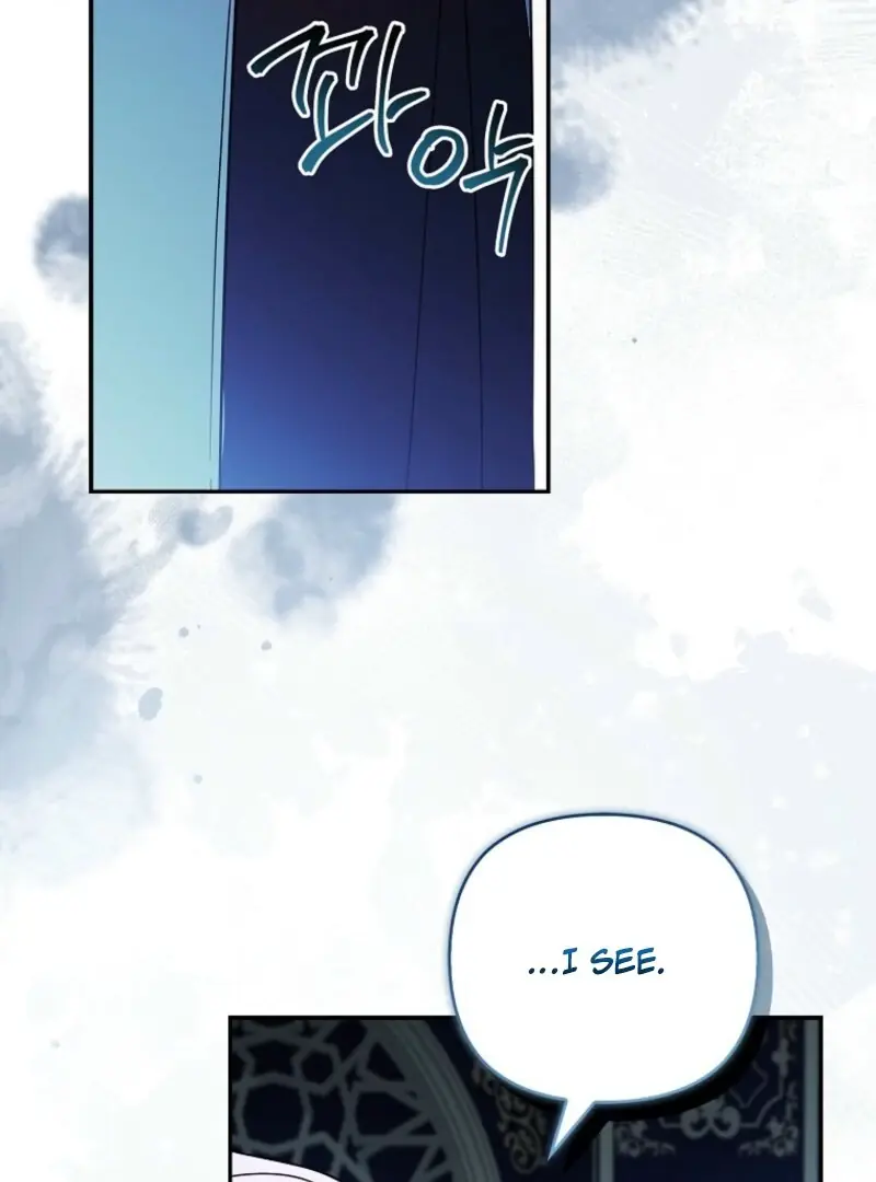The Youngest Daughter of the Villainous Duke Chapter 119 Page 100