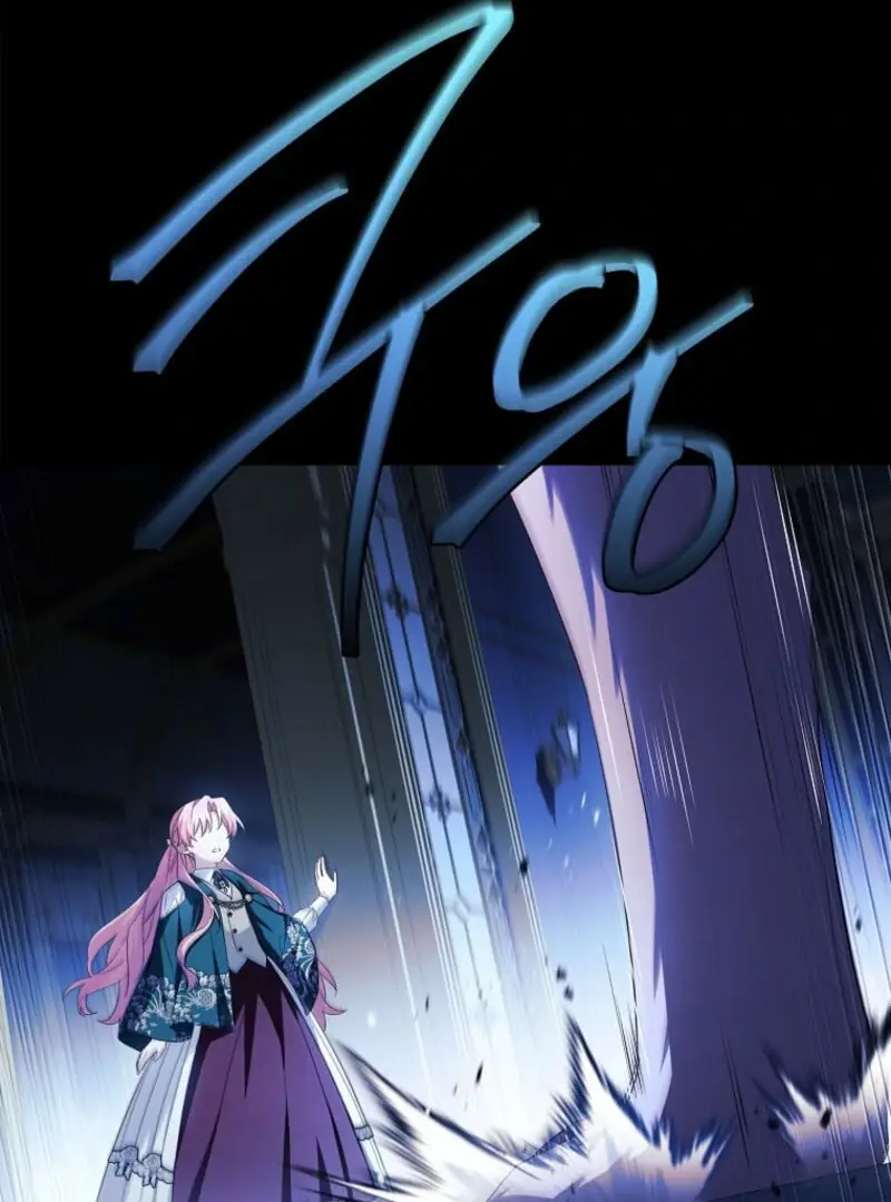 The Youngest Daughter of the Villainous Duke Chapter 120 Page 16