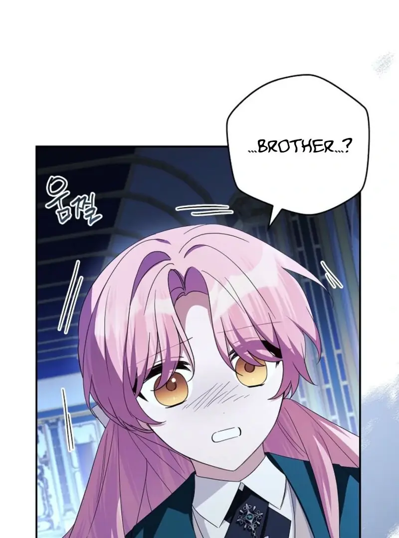 The Youngest Daughter of the Villainous Duke Chapter 120 Page 25