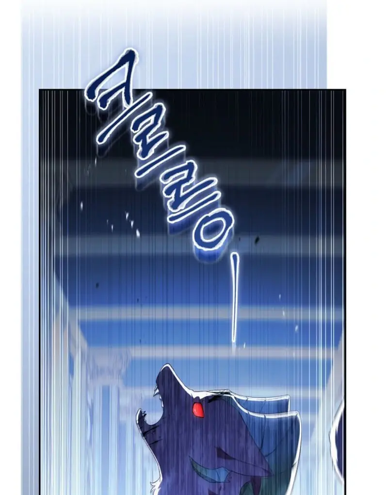 The Youngest Daughter of the Villainous Duke Chapter 120 Page 42