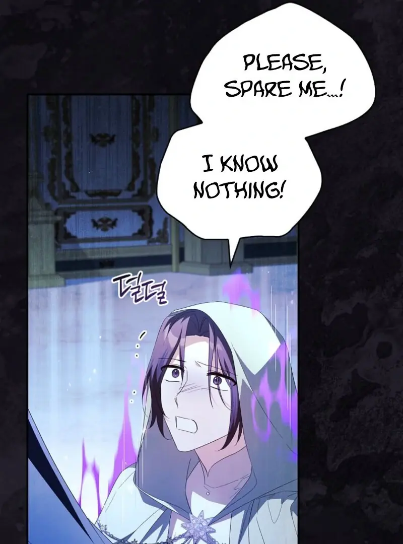 The Youngest Daughter of the Villainous Duke Chapter 120 Page 71