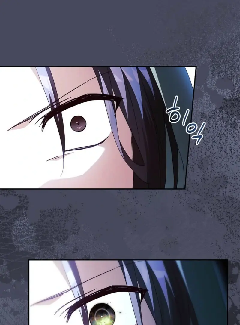 The Youngest Daughter of the Villainous Duke Chapter 120 Page 75