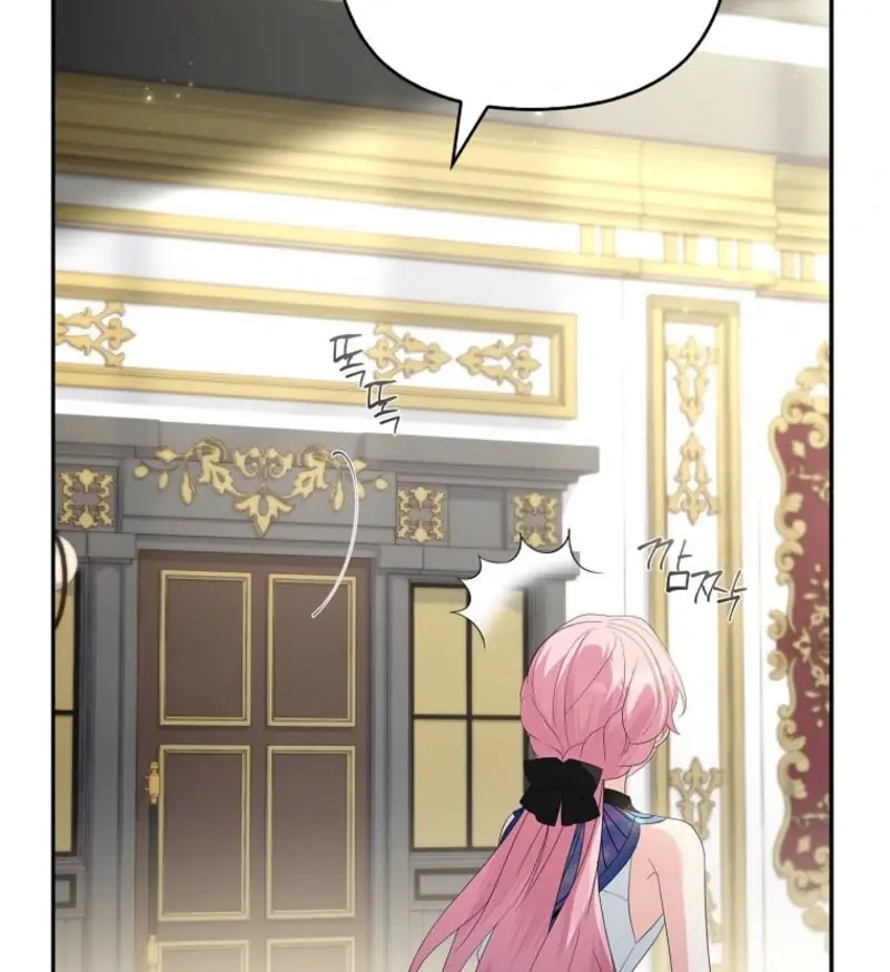 The Youngest Daughter of the Villainous Duke Chapter 121 Page 53