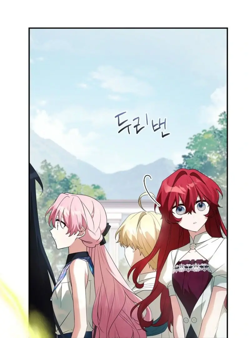 The Youngest Daughter of the Villainous Duke Chapter 123 Page 93
