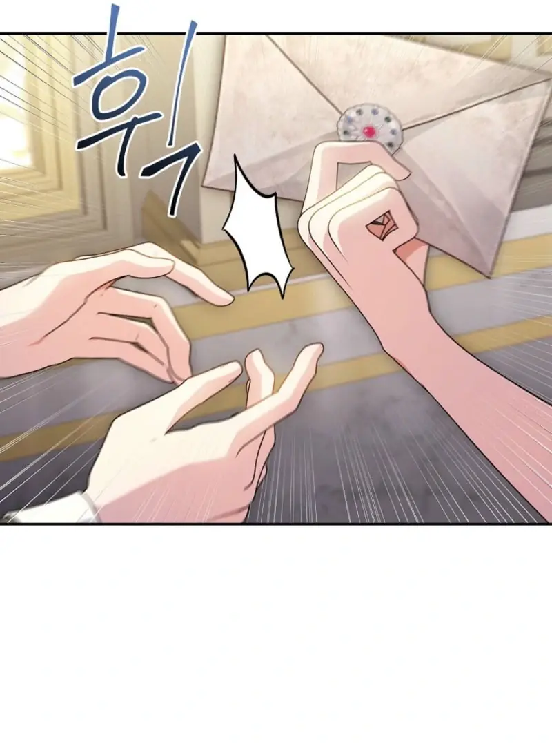 The Youngest Daughter of the Villainous Duke Chapter 123 Page 130