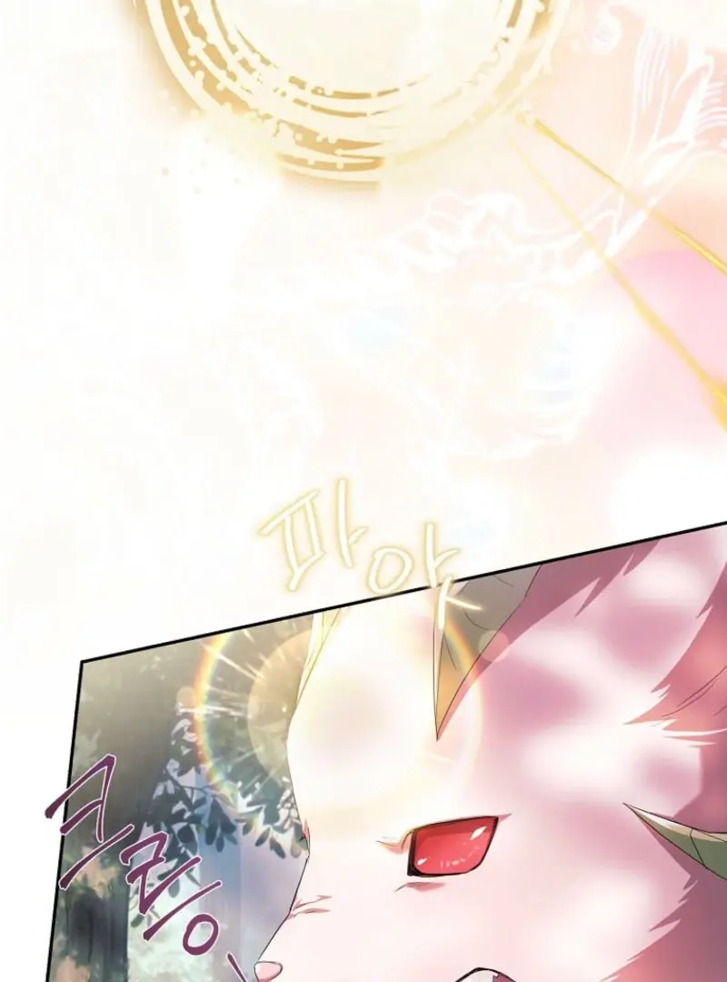 The Youngest Daughter of the Villainous Duke Chapter 124 Page 62