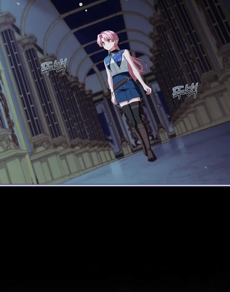 The Youngest Daughter of the Villainous Duke Chapter 124 Page 82