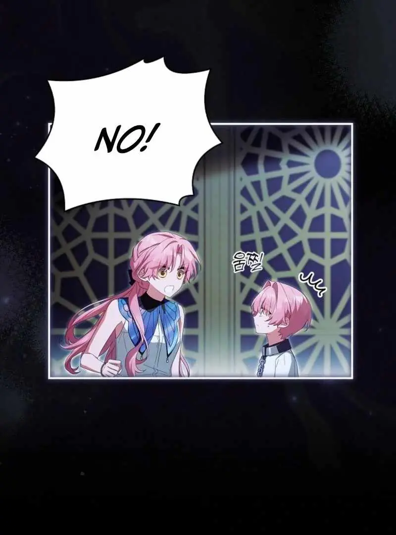 The Youngest Daughter of the Villainous Duke Chapter 125 Page 4