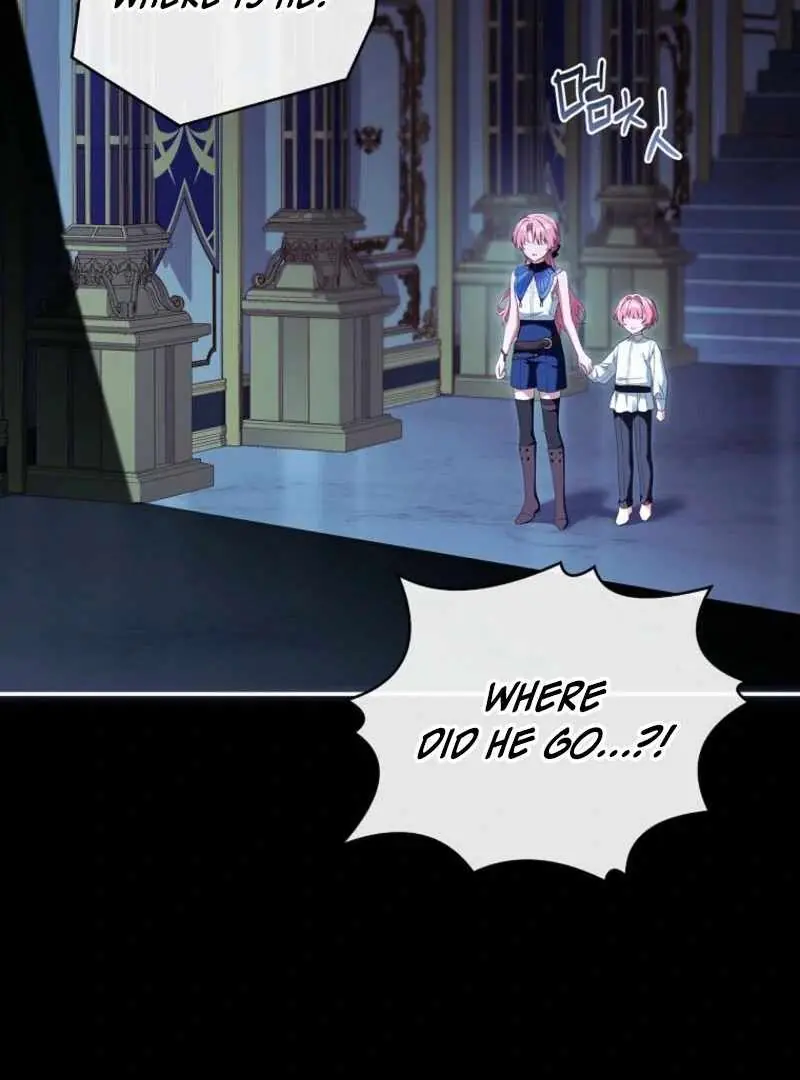 The Youngest Daughter of the Villainous Duke Chapter 125 Page 23