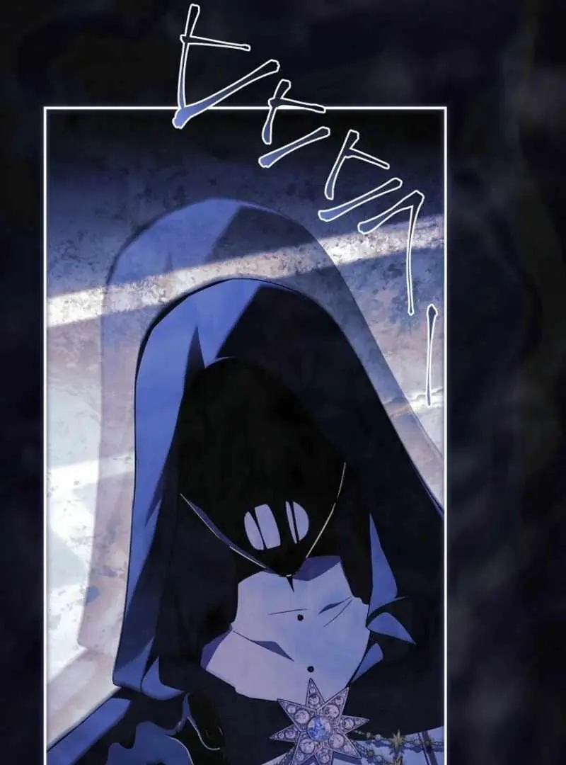 The Youngest Daughter of the Villainous Duke Chapter 125 Page 28