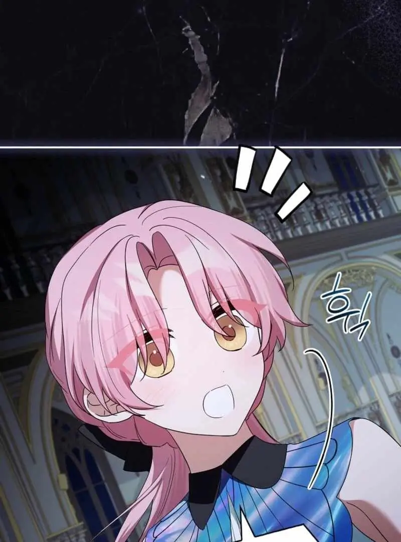 The Youngest Daughter of the Villainous Duke Chapter 125 Page 77