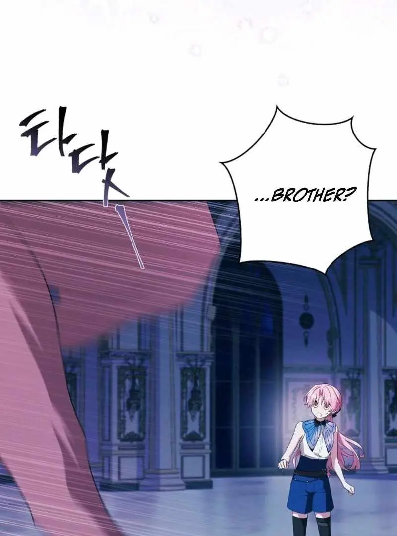 The Youngest Daughter of the Villainous Duke Chapter 125 Page 110