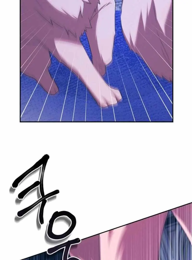 The Youngest Daughter of the Villainous Duke Chapter 125 Page 113