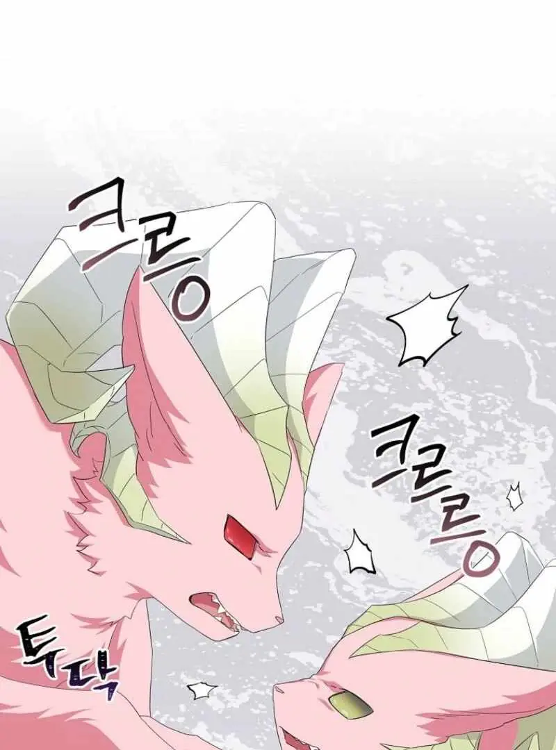 The Youngest Daughter of the Villainous Duke Chapter 125 Page 115