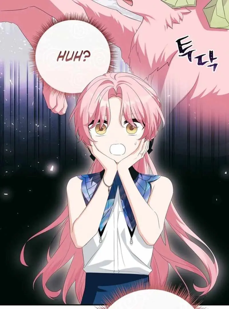 The Youngest Daughter of the Villainous Duke Chapter 125 Page 116