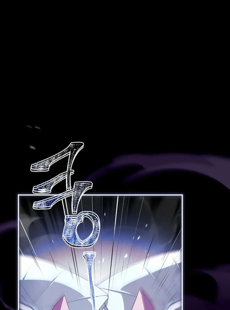 The Youngest Daughter of the Villainous Duke Chapter 126 Page 3