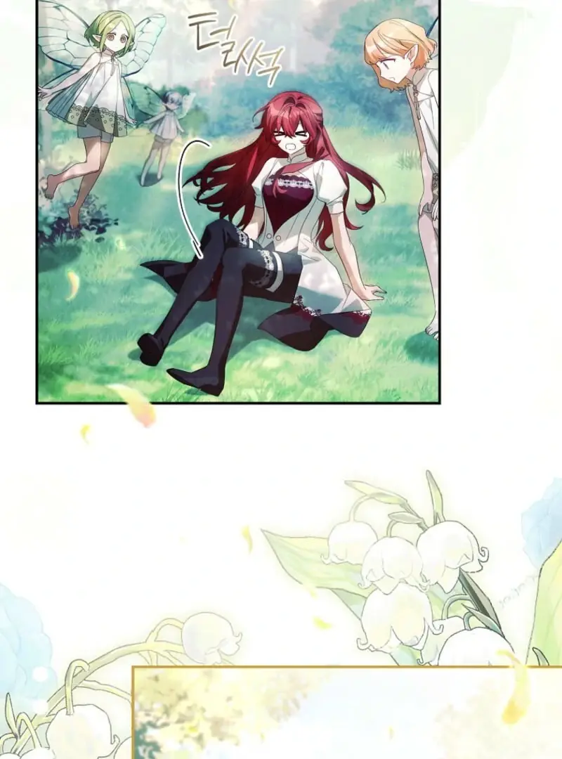 The Youngest Daughter of the Villainous Duke Chapter 127 Page 18