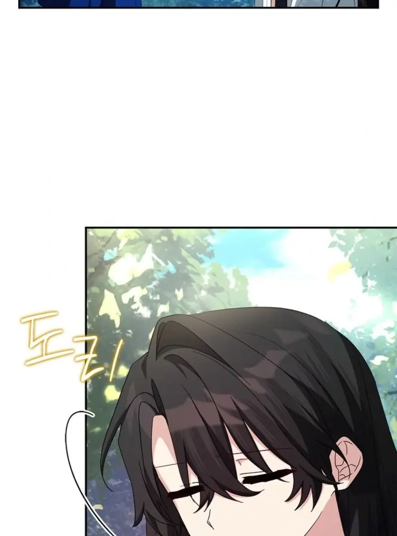 The Youngest Daughter of the Villainous Duke Chapter 127 Page 102