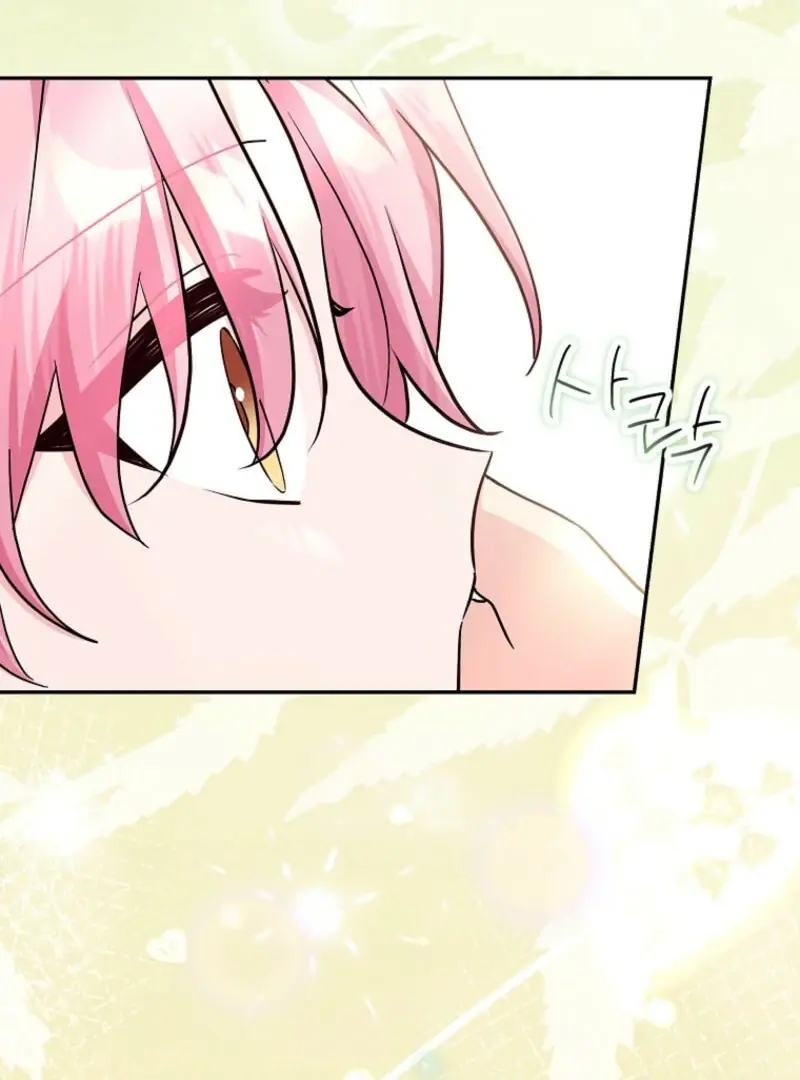 The Youngest Daughter of the Villainous Duke Chapter 127 Page 105