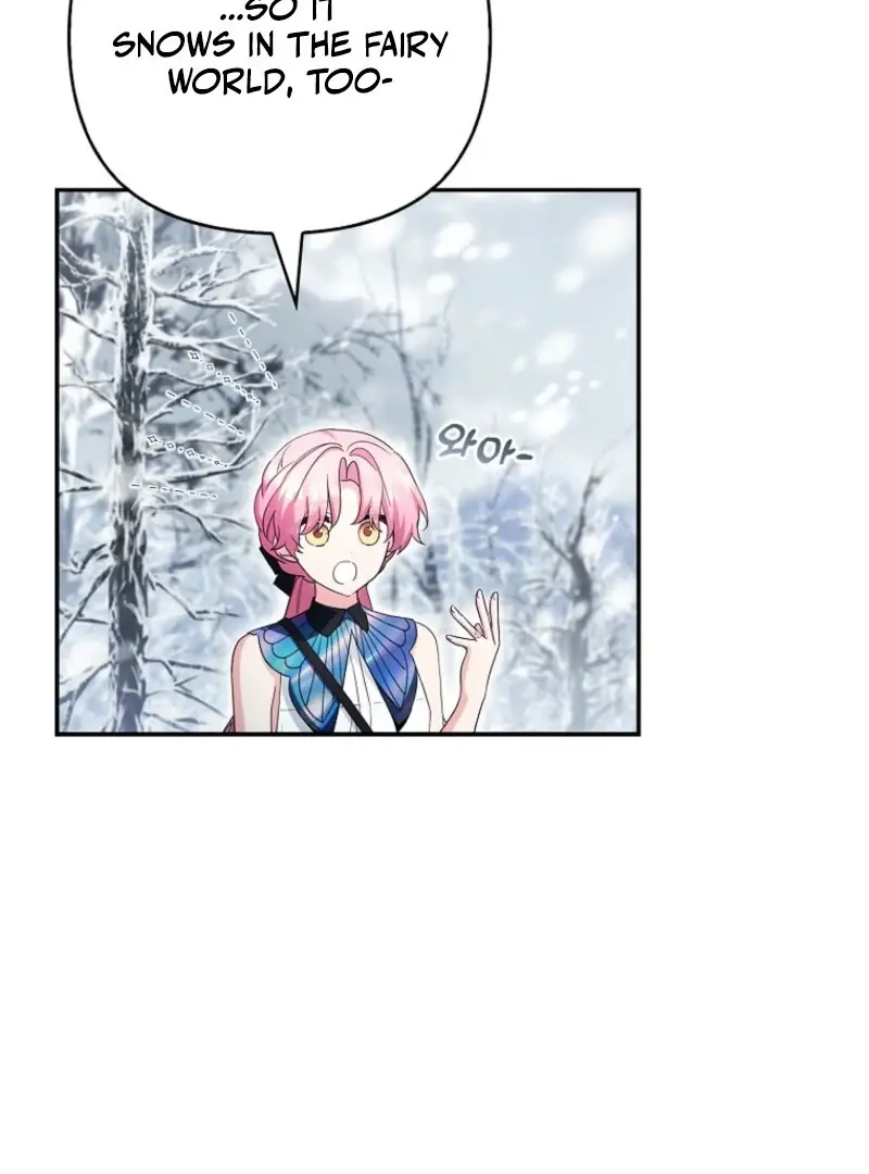 The Youngest Daughter of the Villainous Duke Chapter 128 Page 23