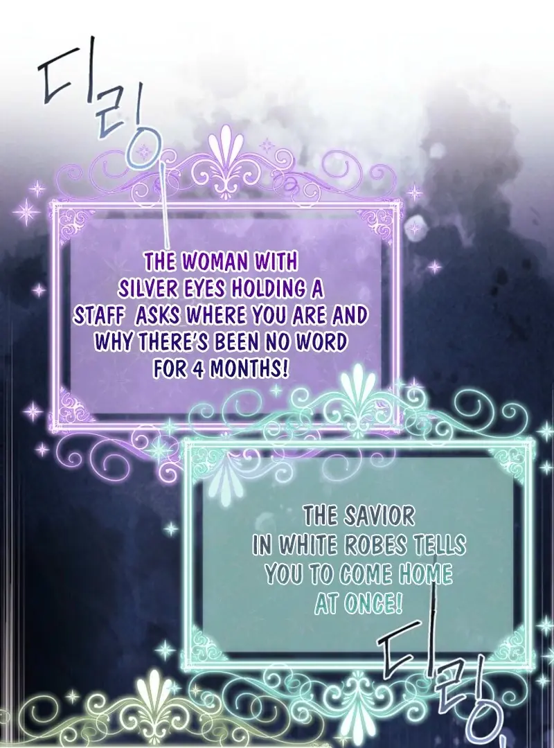 The Youngest Daughter of the Villainous Duke Chapter 128 Page 33