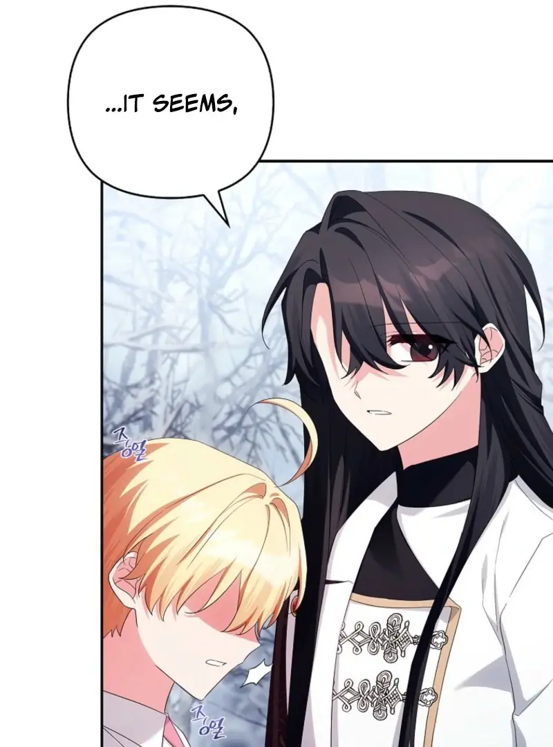 The Youngest Daughter of the Villainous Duke Chapter 128 Page 37