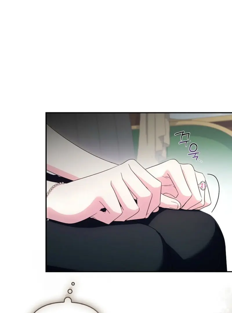 The Youngest Daughter of the Villainous Duke Chapter 128 Page 75