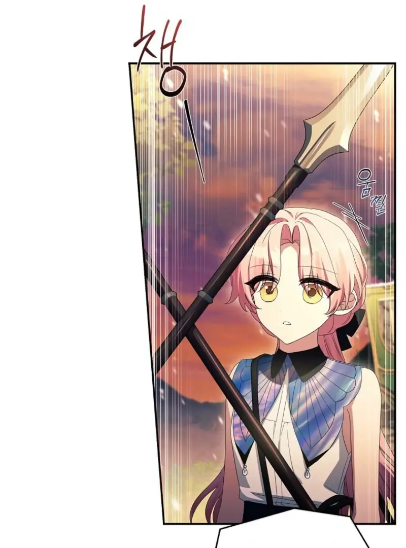 The Youngest Daughter of the Villainous Duke Chapter 128 Page 90