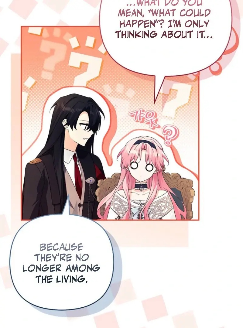 The Youngest Daughter of the Villainous Duke Chapter 129 Page 48