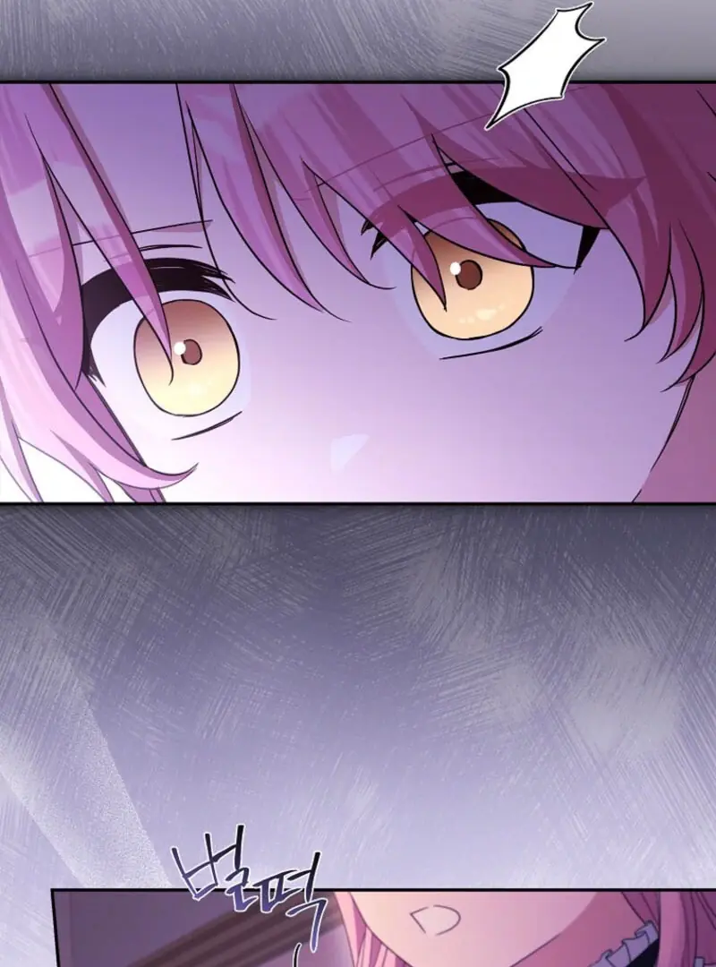 The Youngest Daughter of the Villainous Duke Chapter 129 Page 58