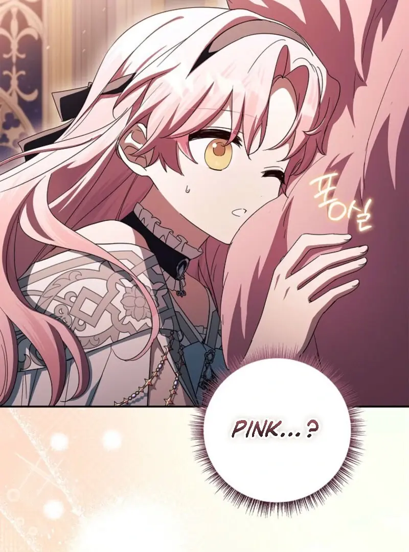 The Youngest Daughter of the Villainous Duke Chapter 129 Page 73